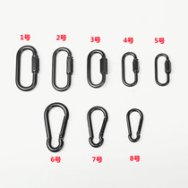 Pure black iron climbing buckle Mellon lock spring quick hook connection buckle safety insurance live buckle Gong buckle