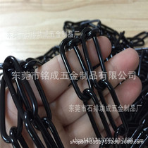 3mm electric Chong black bright iron chain fluorescent lamp hanging chain clothing store hanging chain isolation column Chain 2 meters