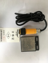 Infrared photoelectric switch Mirror feedback reflection sensor E3F-R2N1 NK1 three-wire NPN normally open 24V