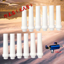 Electrostatic spray and powder pump core accessories powder core powder powder core Fule Venis suction pipe electrostatic spray accessories