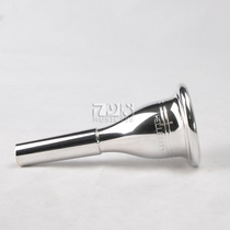 American origin Helleberg Herrenberg large size mouth silver plated model (New without silicone sleeve