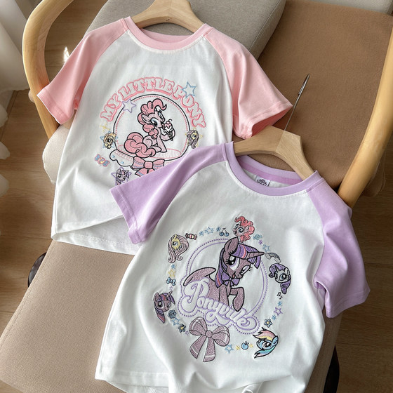 Children's color-blocking round neck short sleeve ragdoll sleeve embroidered cartoon T-shirt, medium and large children's cotton base shirt, children's clothing
Children's color-blocking round neck short sleeve ragdoll sleeve embroidered cartoon T-shirt, medium and large children's cotton base shirt, children's clothing