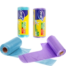 Miaojie vest-style thickened household environmental protection garbage bag portable easy zhakou large medium-size optional single roll price