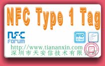 NFC Forum Type 1 Tag white card