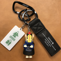 diy money cat keychain pendant mens cute custom key ring creative couple simple women cartoon peace