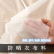 자외선 자외선