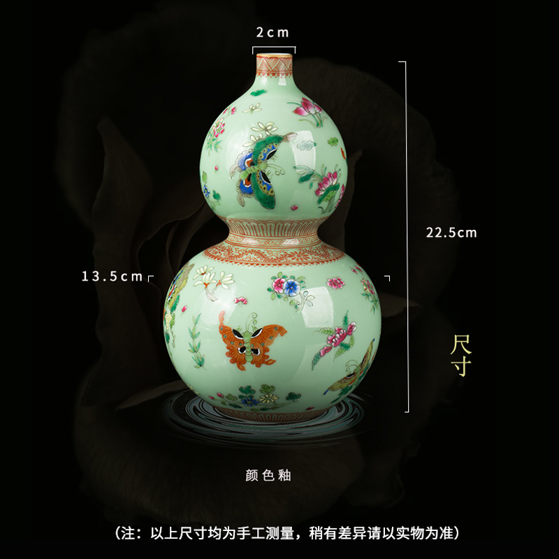 Jingdezhen ceramic pea green glaze hand - made butterfly vase decoration furnishing articles of new Chinese style household porcelain decoration in the sitting room