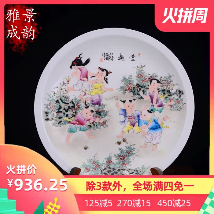 The Master of jingdezhen hand - made tong qu porcelain decoration painting furnishing articles household act the role ofing is tasted wine sitting room arts and crafts