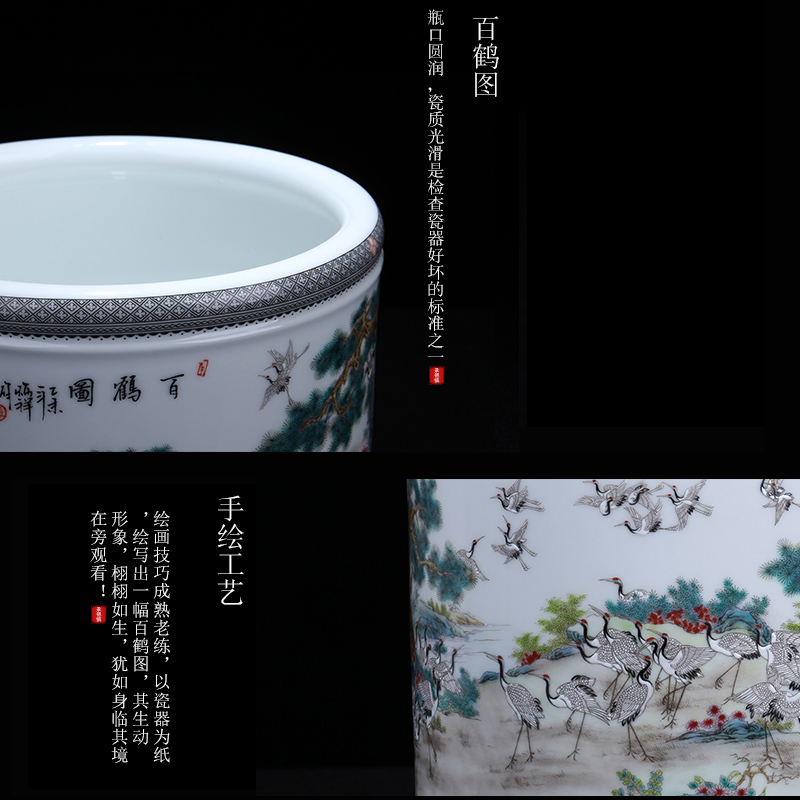 Jingdezhen ceramic I and contracted hand - made the crane figure big brush pot home sitting room porch porcelain decorative furnishing articles