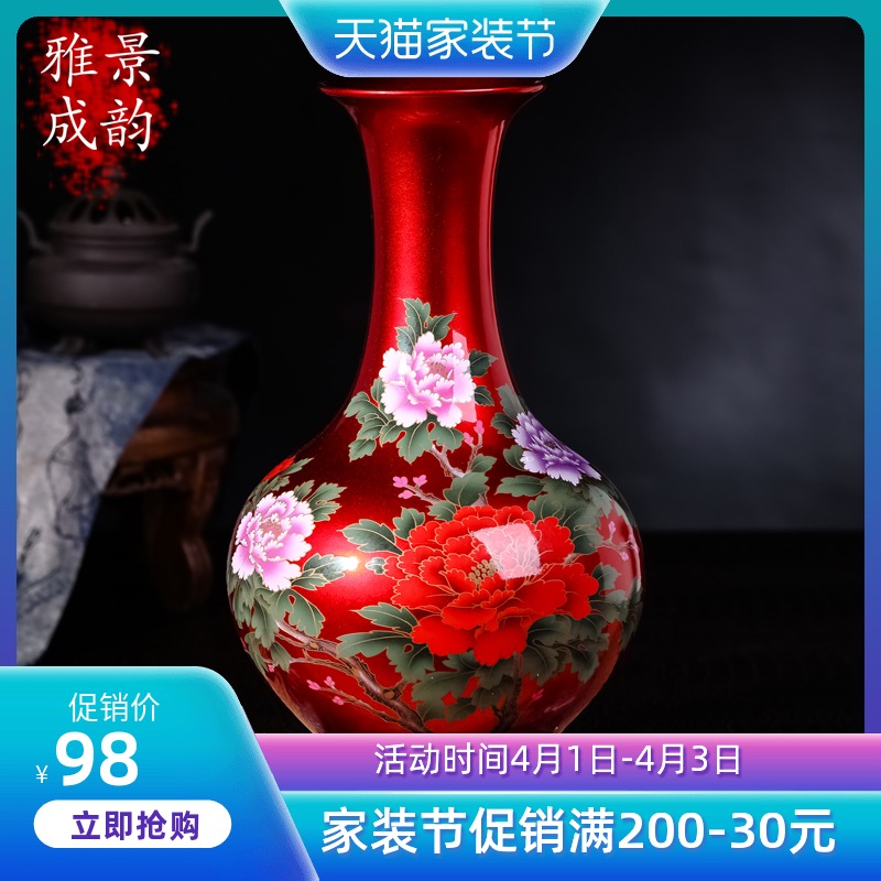 China jingdezhen ceramics table red place vases, flower arranging new Chinese vase sitting room TV ark