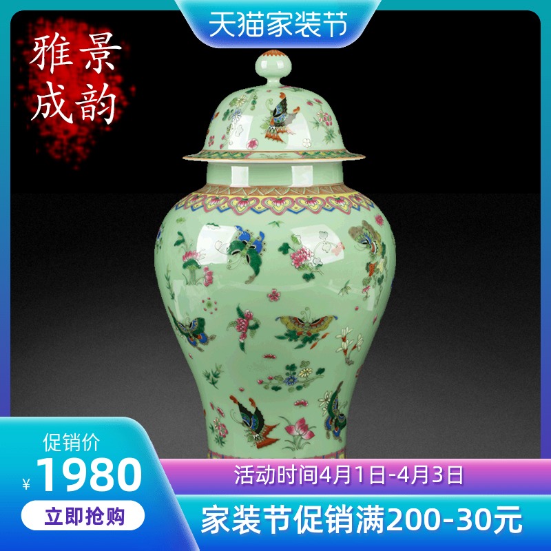 Jingdezhen ceramic retro classic butterfly general canned act the role ofing is tasted furnishing articles sitting room of the new Chinese style household porcelain