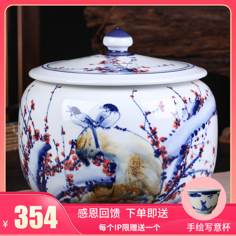 Jingdezhen ceramic bread seven pu 'er tea pot large tea POTS sealed as cans of tea cake tin box