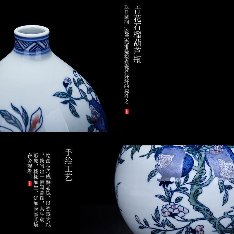 Pomegranates of blue and white porcelain of jingdezhen ceramics hand - made vases, restore ancient ways the large furnishing articles archaize of new Chinese style porch