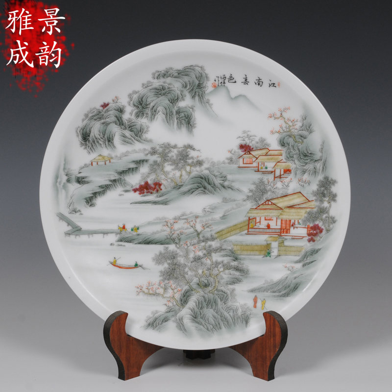 Jingdezhen ceramics hand - made scenery porcelain furnishing articles furnishing articles decorative hanging dish crafts porcelain Zhang Bingxiang