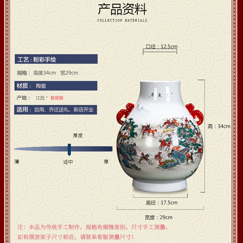 Jingdezhen ceramic hand - made the deer statute of vase decoration of the new Chinese style furnishing articles sitting room ark, flower arranging porcelain decoration