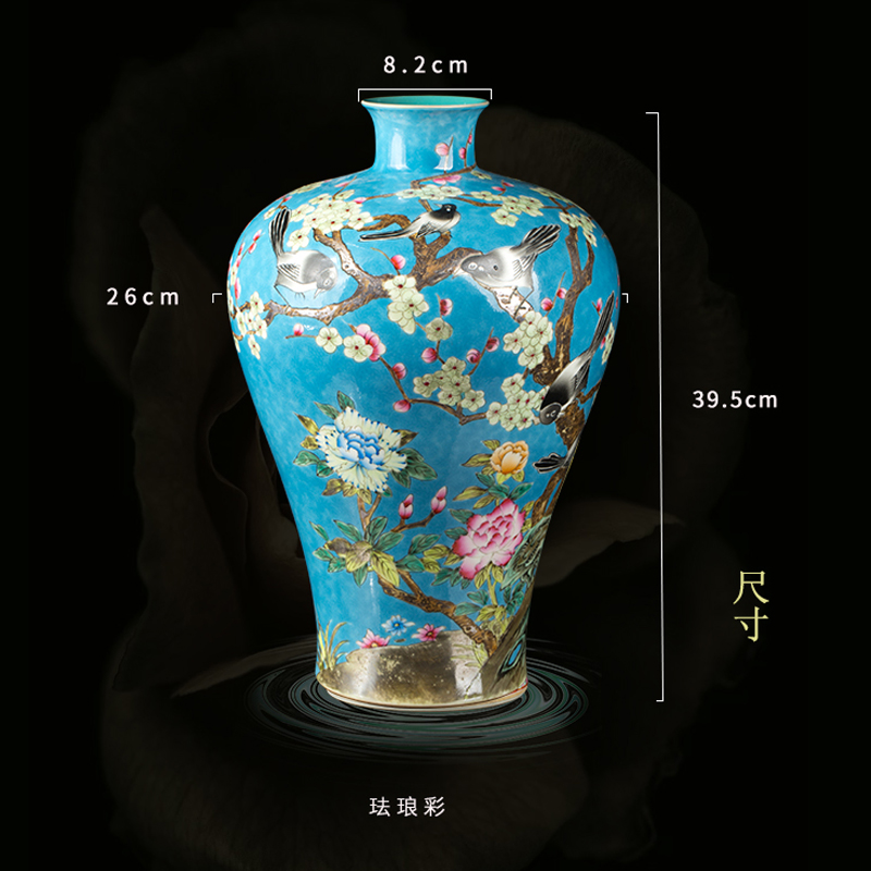 Jingdezhen ceramic retro colored enamel pay-per-tweet vase furnishing articles home sitting room porcelain handicraft ornament