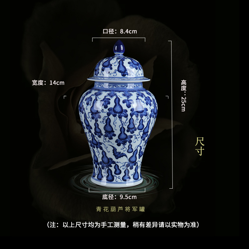 Blue and white porcelain of jingdezhen ceramics hoist general canned act the role ofing is tasted furnishing articles large household living room TV cabinet porcelain