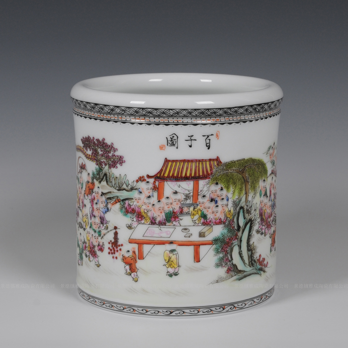 Jingdezhen ceramic brush pot fashion vase on January 1, modern ceramic product practical send the teacher crafts