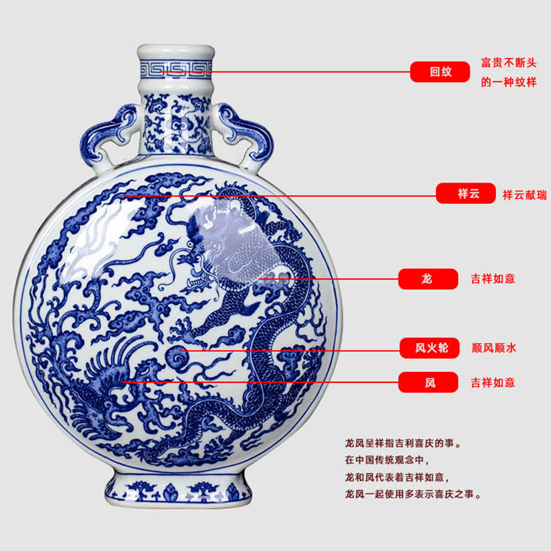 Jingdezhen ceramic new Chinese blue and white in extremely good fortune sitting room porch porcelain vase household adornment furnishing articles