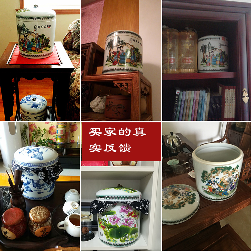 Jingdezhen ceramic large pu 'er tea pot of tea urn storage tank receives household household seal storage tanks tea cake