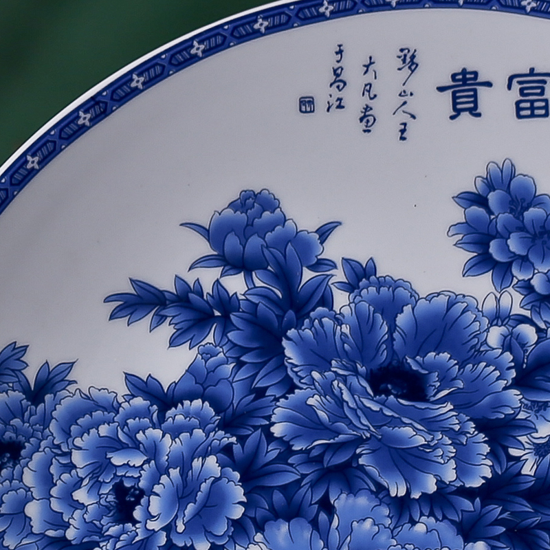 Jingdezhen blue and white peony porcelain ceramic decoration decoration hanging dish furnishing articles plate bracket creative outfit