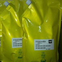 Suitable for hp 5000 5200 4015 4515 16A 29X 364A 390A 4015 toner