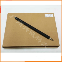 The application of Samsung 1610 4521f 2010 2510 1641 2241 2240 1640 Roller roller