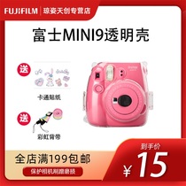 Fujifilm Fujifilm Instax One-Time Imaging Authentic Original Polaroid Mini9 Transparent Shell With Strap