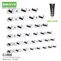 Export 304 stainless steel adhesive hook clothes cap adhesive hook wall rack towel hook kitchen row hook light brushed no nail