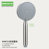 304 stainless steel handheld shower shower room adjustable showerhead to increase pressure household water heater shower set