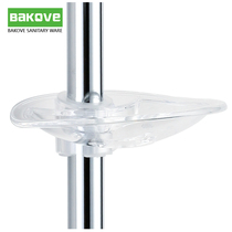 Acrylic box soap dish lifting rod Bathroom plastic basket shelf transparent nail-free European style small fresh round tube 25