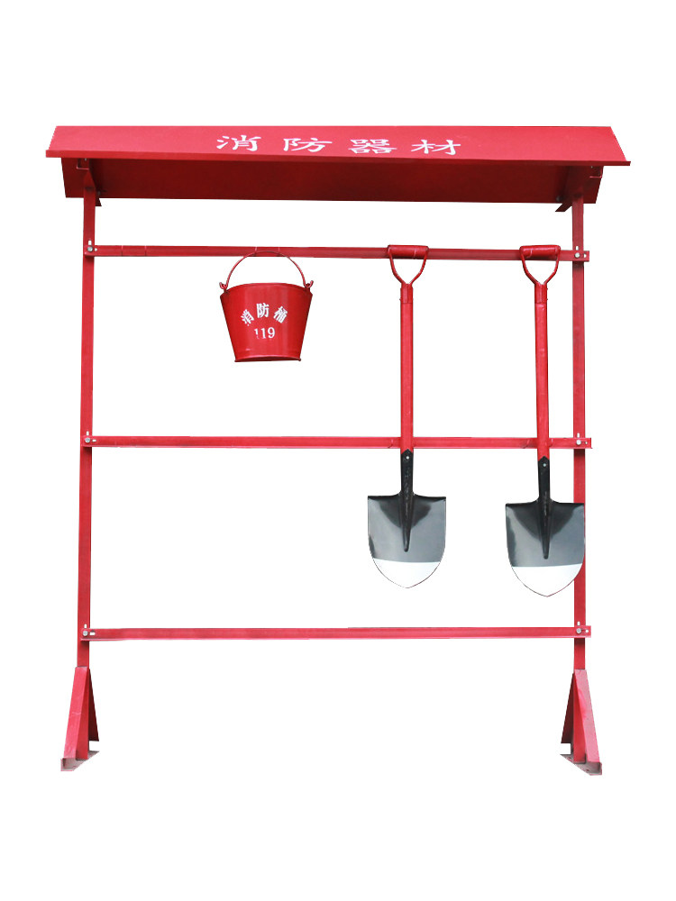 消防架子消防挂架消防器材挂锹钩桶斧架子工地红架子厂家直销