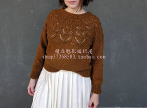 West Leece Special Long Sleeve Version Dark Night Phantom Translation Chinese Woven diagrams Unfinished text Description Non-finished product