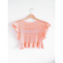 Flutter blouses (without shorts illustrated) dark night Phantom translation Chinese Woven Diagrams Decontext Caption