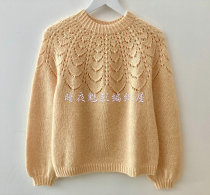 Vanilla Cassee darker night Phantom translation Chinese woven diagrams Unfinished text Description Non-finished product