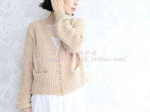 Meleng open-shirt dark night Phantom translation Chinese woven diagrams Unfinished text Description Non-finished