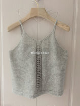 Egg Milk Ghee Vest Dark Night Phantom Translation Chinese Woven diagrams Unfinished text Description Non-finished product