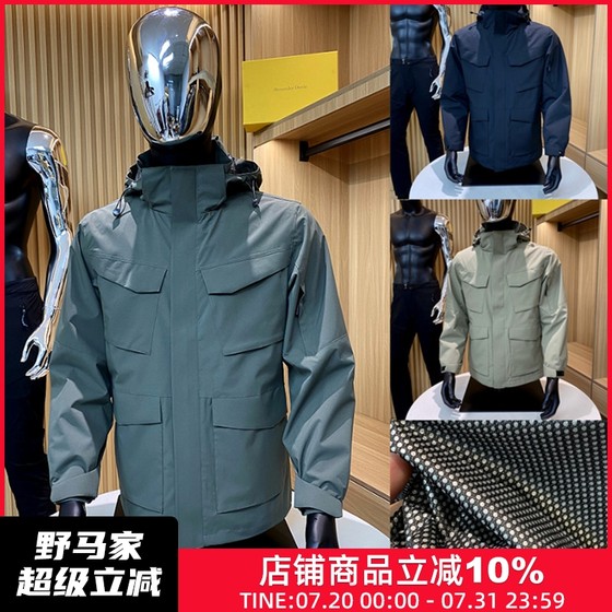 Military style! Inner heat reflection! Foreign trade men's clothing, European and American outdoor windproof and waterproof workwear jacket trend Military style! Inner heat reflection! Foreign trade men's clothing, European and American outdoor windproof and waterproof workwear jacket trend