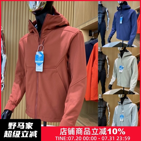 Bi! Original sale 6500! Original OEM heavyweight autumn outdoor GM couple windproof waterproof soft shell jacket
Bi! Original sale 6500! Original OEM heavyweight autumn outdoor GM couple windproof waterproof soft shell jacket