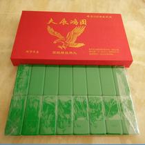 Diamond bronze coins nine eight horses golden horses take off big show fragrance melamine Tianjiu large