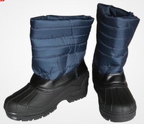 Antifreeze shoes Ultra-low temperature protective boots Liquid nitrogen boots Cold boots Anti-liquid nitrogen shoes