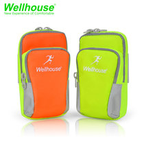 Upgraded Sports mobile phone arm bag men and women outdoor running warning reflective protection arm bag arm strap