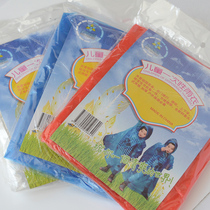 Childrens clothing childrens disposable raincoat thickened blue red transparent school backpack rainy day