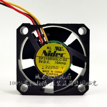 Nidec DF310R105LC-02 5V 0 10A 3CM 3010 three mute notebook cooling fan