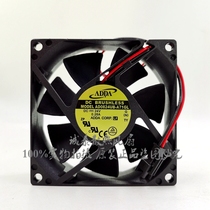 ADA concert fan AD0824UB-A71GL 8025 24V 0 26A inverter inverter fan