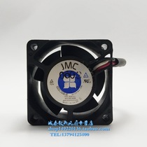 Original JMC 3828 3 8CM 3828-12HB A 382611-1 12V 0 30A 3-wire CPU FAN