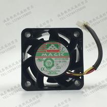 Original Yongli MGT3812YB-R28 3828 12V 0 60A 3 8CM cm double ball fan