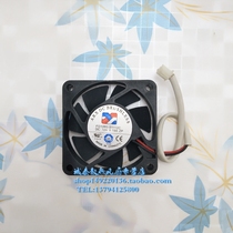 Taiwan san jiang ARX DC BRUSHLESS 6015 FD1260-S1112C DC12V 0 19A fan