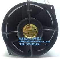 U7556KX-TP brand new original Japanese yukura 230V 172*150*55 high temperature resistant fan