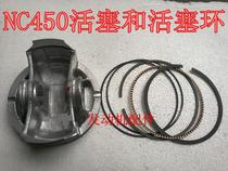 Bosor M8 Kervis Polar thief 8 Zongshen NC450 piston piston ring plug